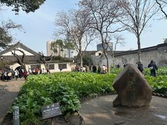 -绍兴古城