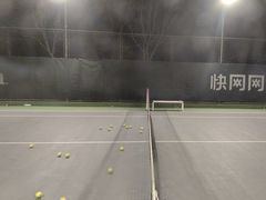 -快网网球俱乐部(徐汇爱建园店)