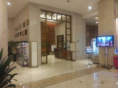 -苏州观园琉苏酒店-168西餐厅