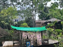 -花溪雨·森林餐厅(石基店)