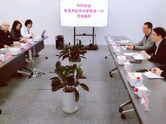 -中海环宇荟