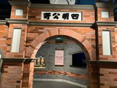 -上海三山会馆