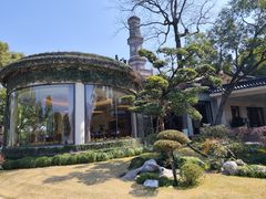 -浙江西子宾馆·瑶园咖啡厅