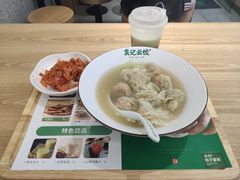 -袁记云饺(蛇口店)