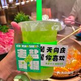 这个鱼塘的鱼🐟吃货们一定不要错过啦‼️