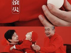 -正午照相馆·全家福·证件照·轻写真