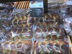 抹茶凤梨-原麦山丘(天虹店)