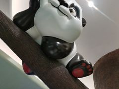-眉州东坡·熊猫主题餐厅(枫蓝店)