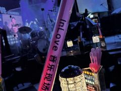 -INLOVE Live House