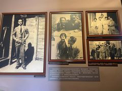-梁思成纪念馆