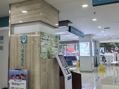 -成都新视界眼科医院·近视手术·儿童近视