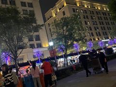 -中建幸福空间