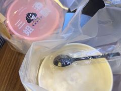 -三姐酒酿(老门东店)