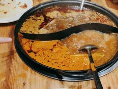 -香逸山自助火锅