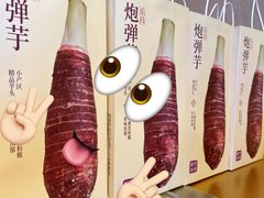 -都可手作(学士街手作店)