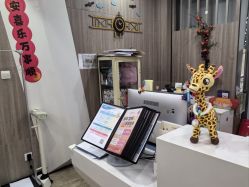 -睿宝儿科·眼科·口腔(静安大悦城门诊部)