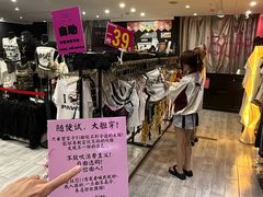 -红谷滩万达广场A3写字楼