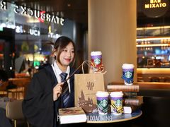 -星巴克臻选(上海合生汇1F店)