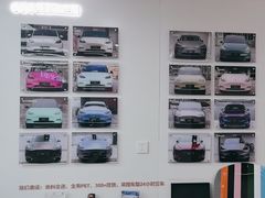 -天猫养车贴膜轻改·蓝电(优匹康桥东路店)