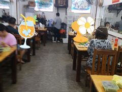 大堂-专业跳跳蛙·彭彭老铺(步行街店)