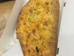 -达美乐比萨(双安店)
