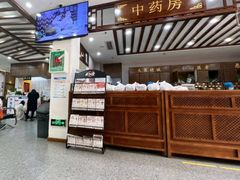 -深圳安仁堂中医·推拿按摩·肩颈调理