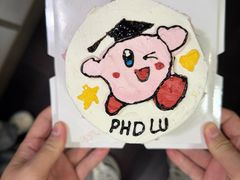 -爱之旅diy烘焙坊(西直门店)