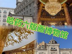 -張飛扒肉·龙江非遗(道外店)