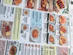 -翠华餐厅(正佳广场店)