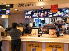 -麦当劳(东急新天地店)