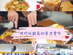 -HELLO 27 意面·沙拉·帕尼尼