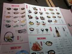 -禾绿回转寿司(万柳华联店)