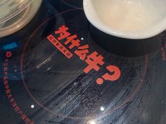 -为什么牛潮汕牛肉火锅(中信广场店)