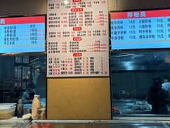 -邱芳粉店(迎宾大道旗舰店)