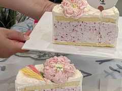 -山与蓝蛋糕(勒泰店)