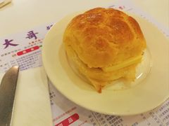 菠萝油-大哥餐厅(西城花园店)