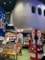 -奈尔宝家庭中心·亲子餐厅(鄞州万达店)