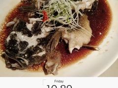 -环球港凯悦 · 享悦中餐厅