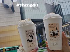 -李山山茶事(景枫店)