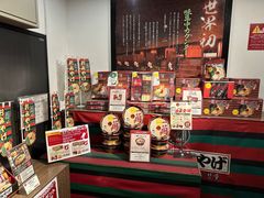 -一兰拉面(新宿中央东口店)