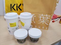-煮叶(悠唐广场店)