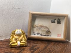 -原田新料理(1912店)