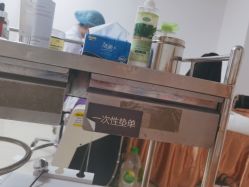 -深圳春天阳光医院·轮廓抗衰中心