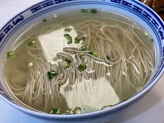 -鲁达面馆本帮风味(共康东路店)