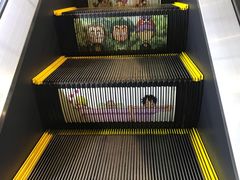 -东京塔海贼王主题公园