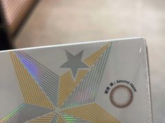 -宝岛眼镜·星创视光中心(成都仁和新城店)