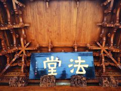 -南普陀寺
