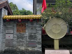 -周大娘牛乳(旧寨古村总店)