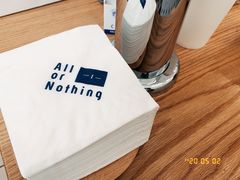 -AllorNothing横竖横咖啡(天虹店)