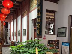 -董府·古宅餐厅